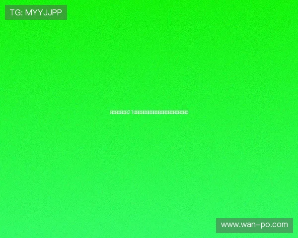 专业玩家必备的21点游戏下载手机版，提升你的游戏策略与胜率技巧